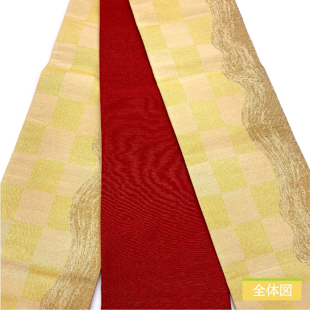 Half-width obi, polyester, Kuchinashiro (Japanese sedge color), reversible, checkered pattern, wave pattern, obi length 408cm, yellow, S rank, 1125000992423