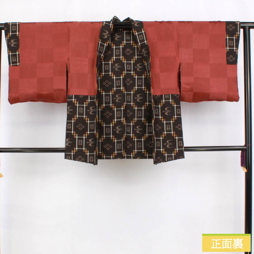 Haori (Japanese traditional kimono jacket) - Polyester, S-rank, Length 73cm, Sleeve Length 62cm, Chestnut-colored, Ryukyu pattern, Tsumugi fabric, Lined, Brown, 1117001292914