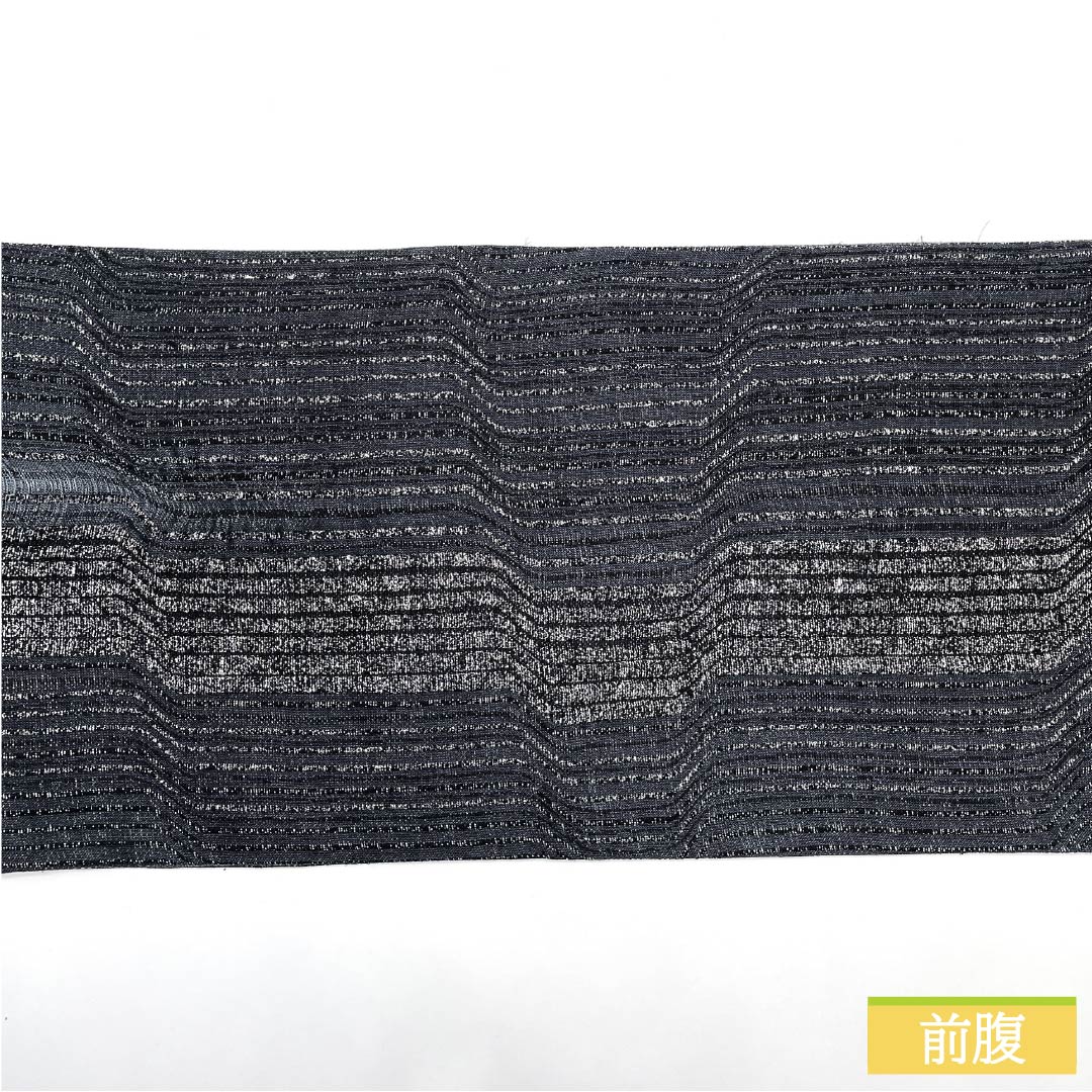 Fukuro Obi, pure silk, Guzumi-iro (ink ink color), geometric pattern, obi length 442cm, S rank, full length, semi-formal, black, 1123012162310