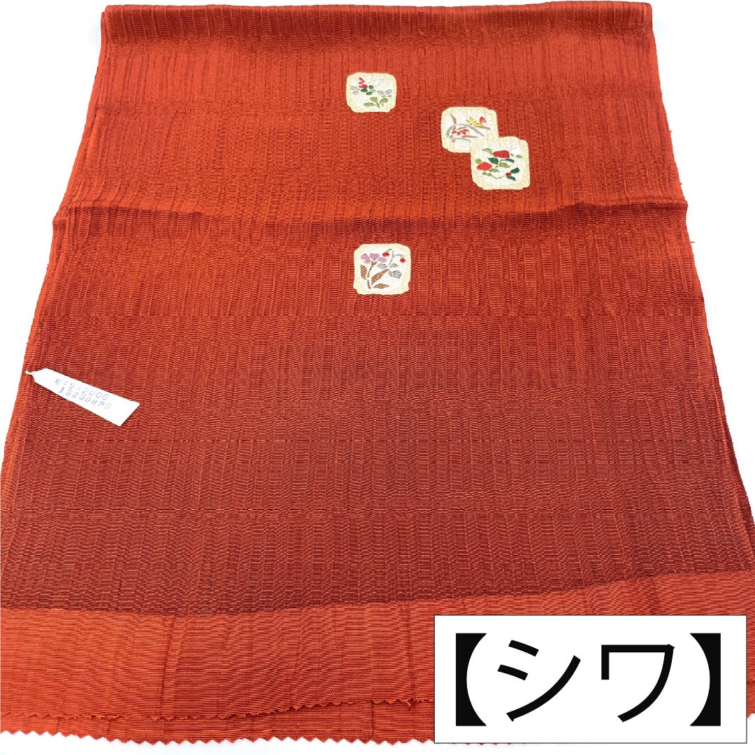 Obiage Silk S Rank Semi-Formal Shōjōcha (Dark Orange-Red) Shikishi Flowers Foil Length approx. 175cm Width approx. 30cm Red-based 1136004462912