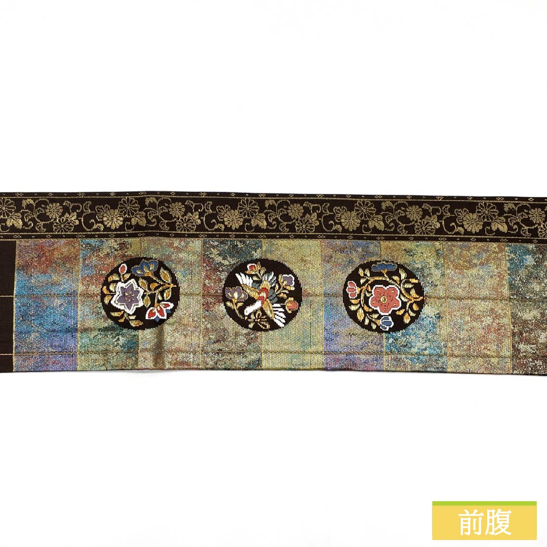 Nagoya Obi, Pure Silk, S-Rank, Plaid Pattern, Phoenix and Butterfly Design, Semi-Formal, Gradient, 347cm Long, 1124009502399, Nagoya Style