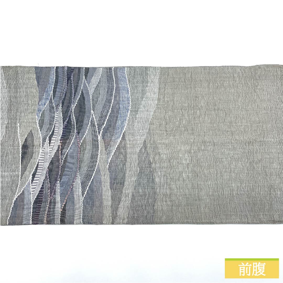Fukuro Obi, Pure Silk, Light Gray, Scoop Weave, Wave, Length 452cm, A Rank, Pointed Pattern, Casual, Gray, 1123012413422