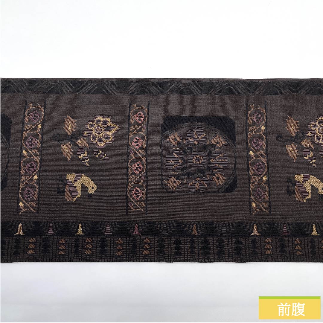 袋帯 土黒色（つちぐろいろ） 鳥 唐花 横段 帯丈428cm 正絹 Aランク 六通 カジュアル 茶系 1123010413314
