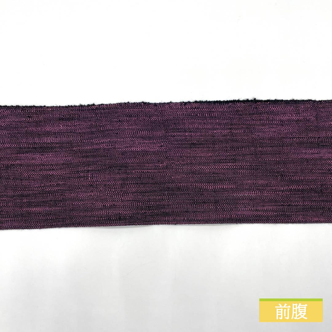Nagoya obi, Kyoto wisteria color, plain pongee fabric, obi length 342cm, pure silk, S rank, full length, casual, purple, 1124007202320, Nagoya style