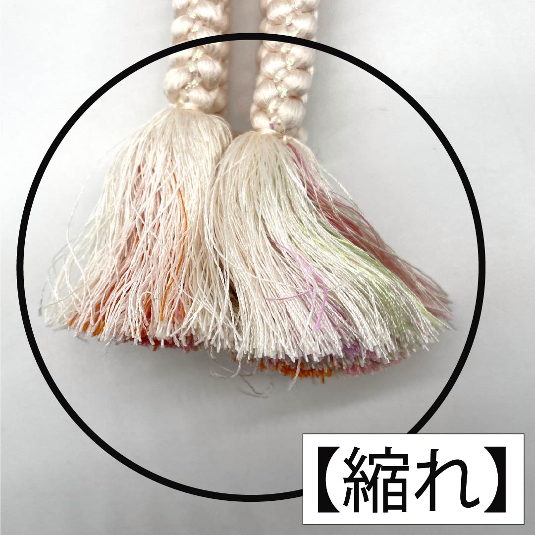 帯締め 正絹 Sランク  銀朱色（ぎんしゅいろ） 丸組 ラメ糸入り ツートンカラー 長さ約170cm 幅約1cm 振袖用 橙系 1135006122426
