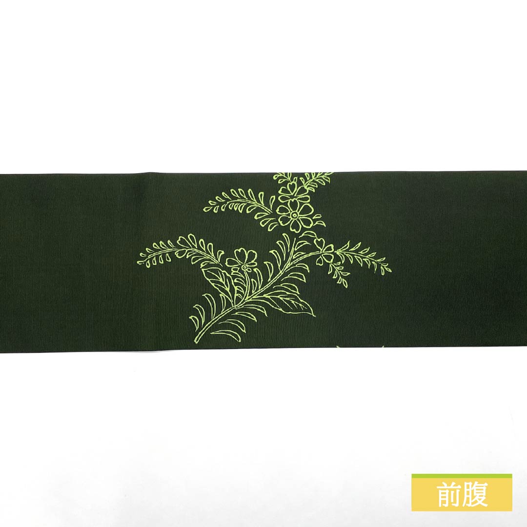 名古屋帯 黒橡色（くろつるばみいろ） 染め帯 塩瀬 金駒刺繍 帯丈356cm 正絹 Sランク ポイント柄 カジュアル 緑系 1124007832319 名古屋仕立て
