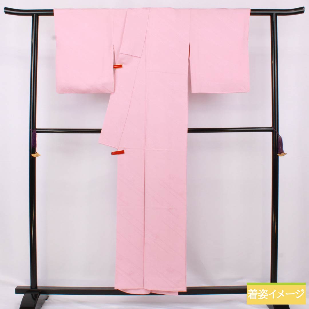 Solid-colored silk kimono, Grade A, length 152.5cm, sleeve length 61cm, light crimson (asabe niiro) color, auspicious motif, lined, pink, 1114002323213