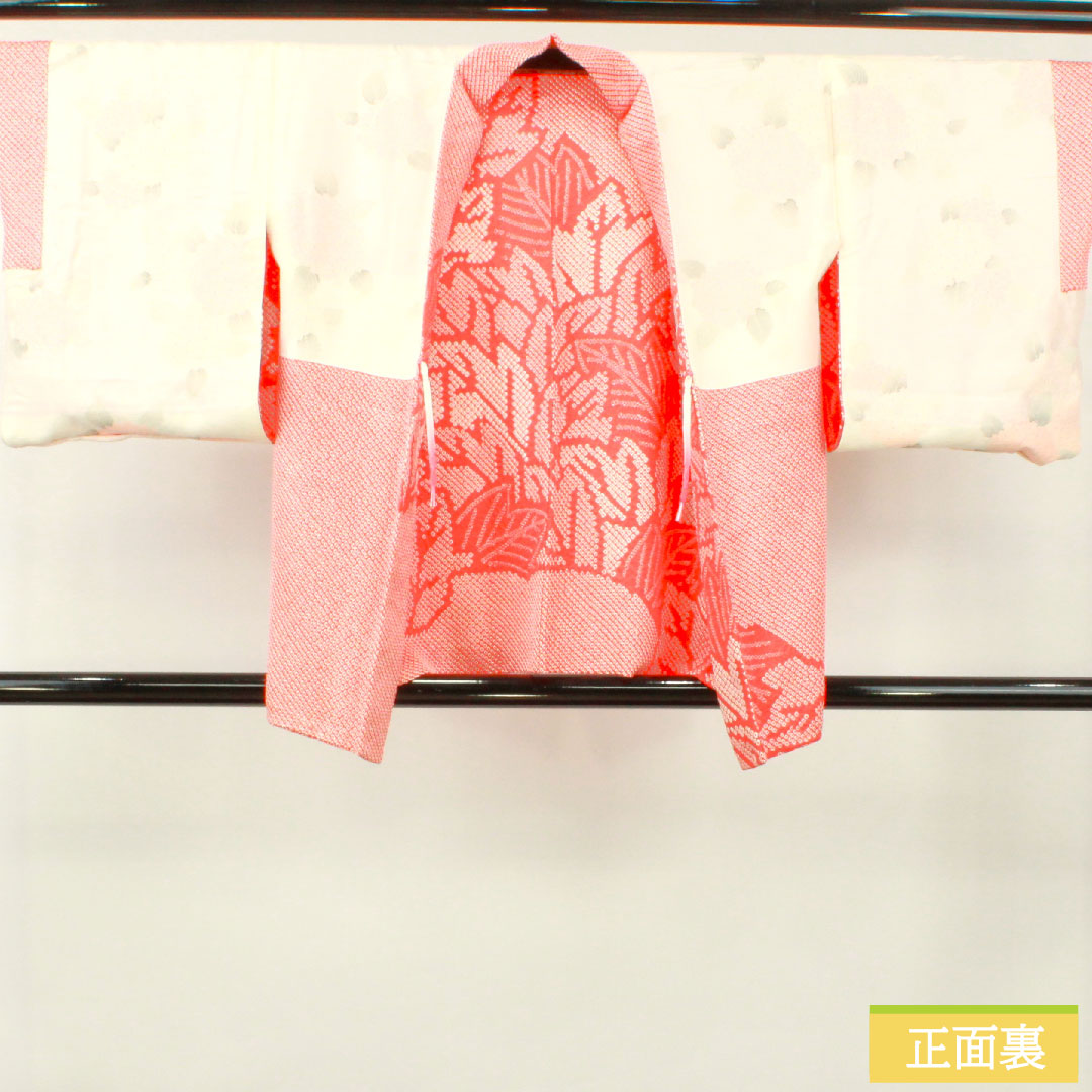 Haori (Japanese traditional coat) made of pure silk, length 78cm, sleeve length 66cm, scarlet, all-dyed, leaf pattern, with basting thread, S rank, lined, red, 1117001092912