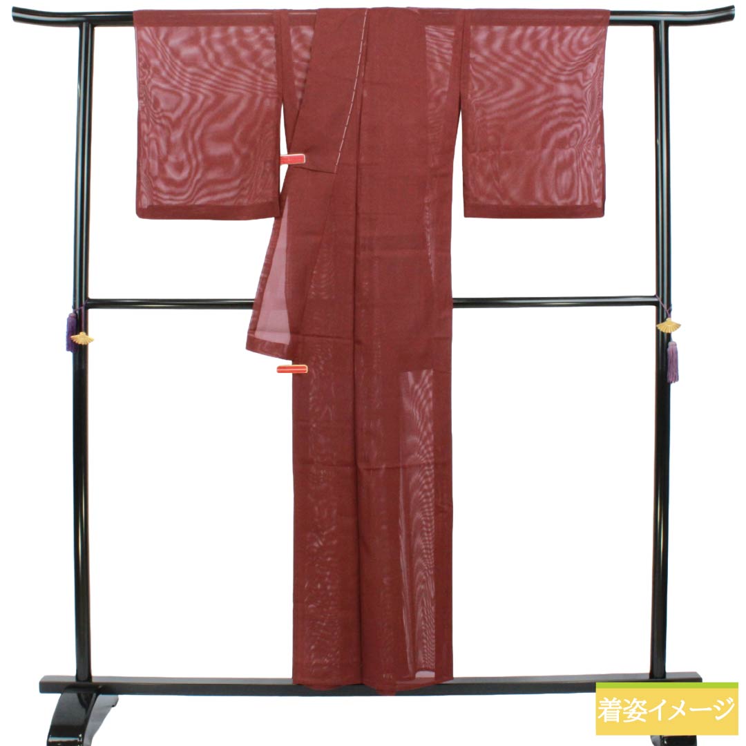 Summer Polyester Iromuji S-Rank, Length 153.5cm, Sleeve Length 64cm, Beni-ebicha (deep brownish red), Plain, Washable Kimono, Ro, Brown tones, 1132003422214