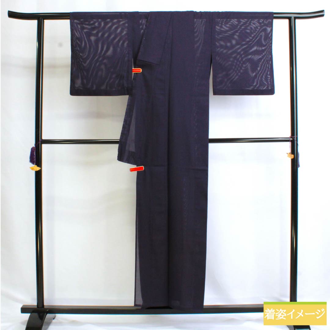 夏物 ポリエステル 色無地 Sランク 身丈154.5cm 裄丈63cm 深紫色（ふかきむらさきいろ） 居敷当て付き 洗える着物 絽 紫系 1132002982220