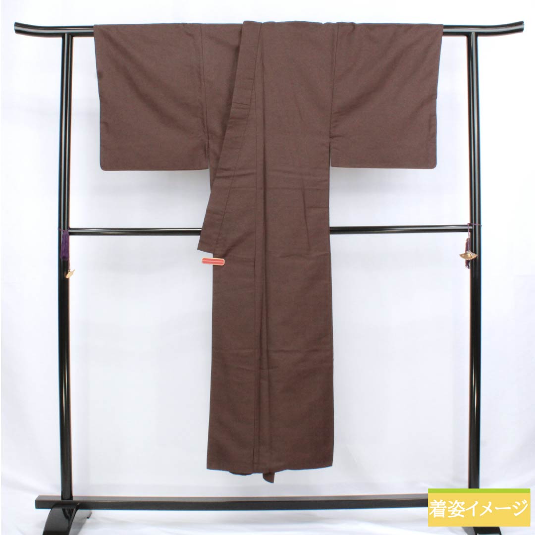 Men's Silk S-Rank Kimono, Length 143cm, Sleeve Length 66cm, Brown Tsumugi Fabric, Lined, Brown, Product Number: 1119001022414