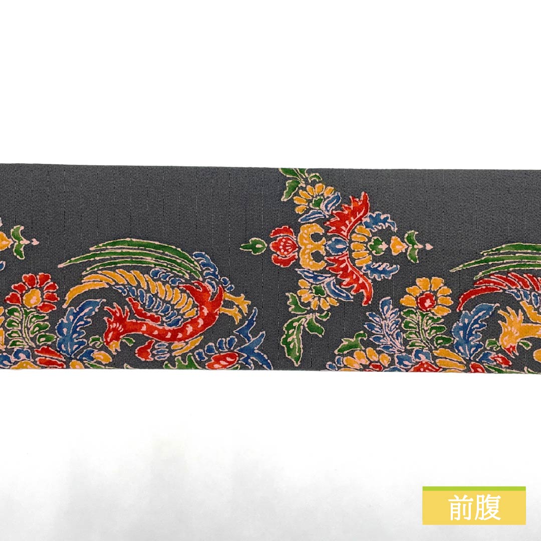 Nagoya obi, dark grey, crepe fabric, dyed obi, Inca bird, obi length 361cm, pure silk, S rank, full length, casual, grey, 1124007312322, Nagoya style