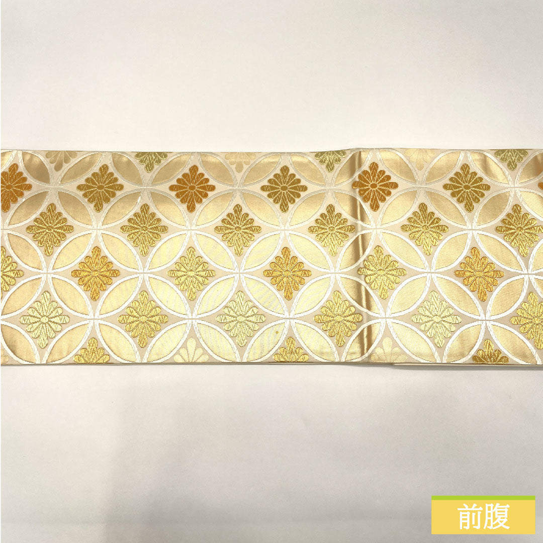 袋帯 正絹 Aランク 七宝 西陣織 菊菱   帯丈442cm 六通 フォーマル クリーム系 1123017363315