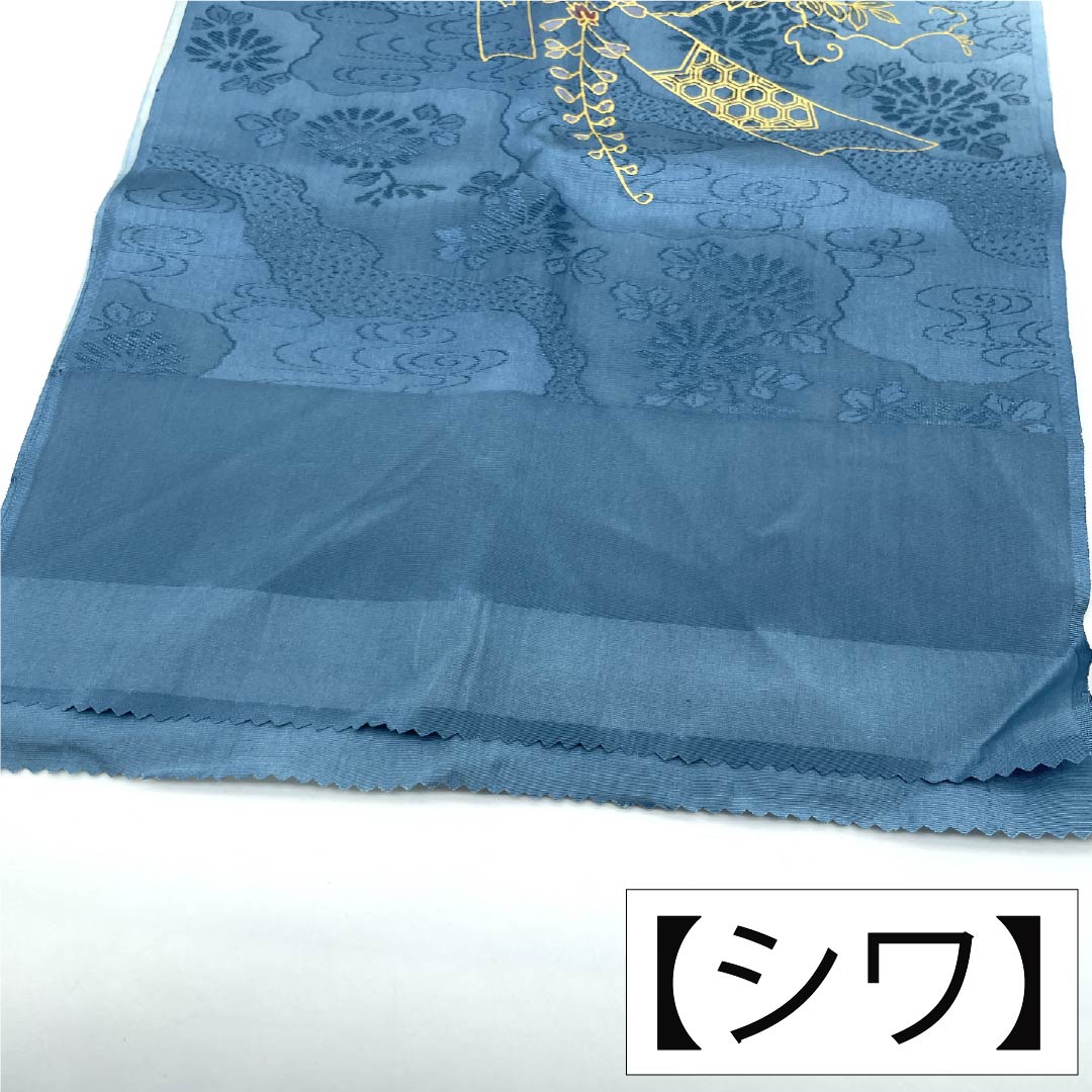 帯揚げ 正絹 Bランク セミフォーマル 熨斗目花色（のしめはないろ） 道長取り 短冊 藤 長さ約185cm 幅約29.5cm 青系 1136004594917
