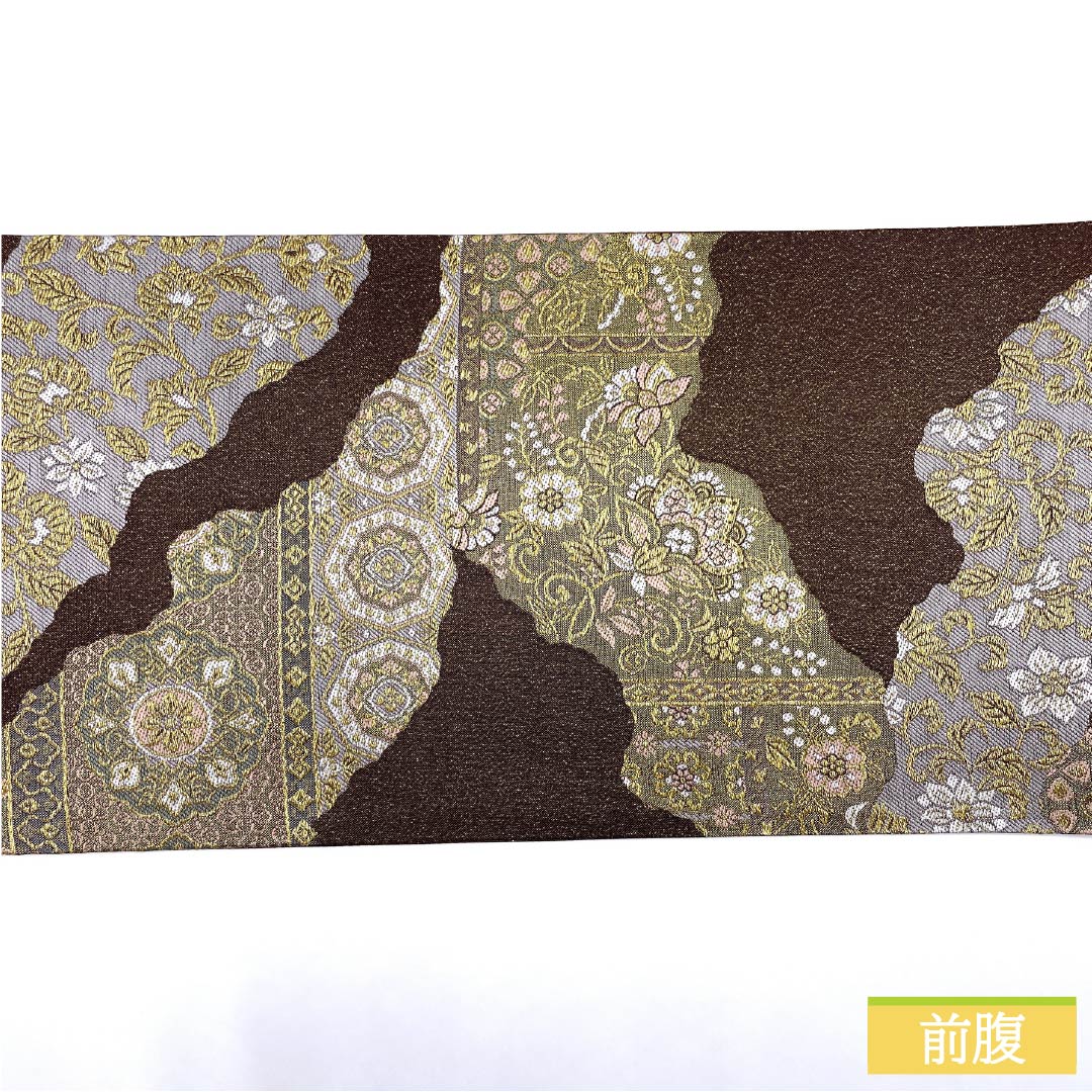 Fukuro Obi (Sash) made of pure silk, iron black, for Tomesode, floral pattern, flower arabesque, obi length 430cm, S rank, six-pass, formal, brown, 1123014022314