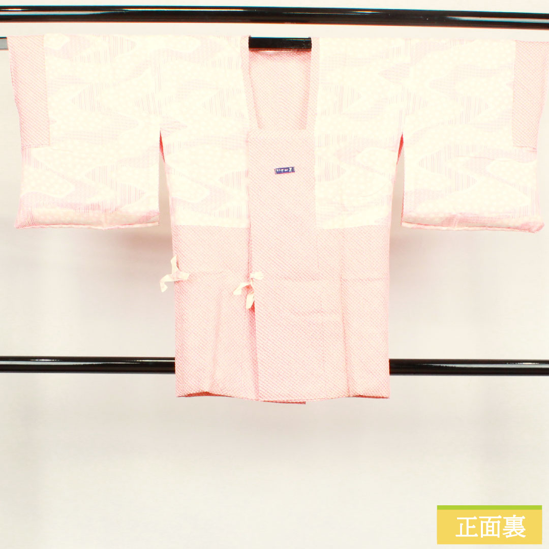 Michiyuki coat, pure silk, length 80.5cm, sleeve length 63cm, light pink plum color, all-dyed, pique dyed, S rank, lined, pink, 1117000732913