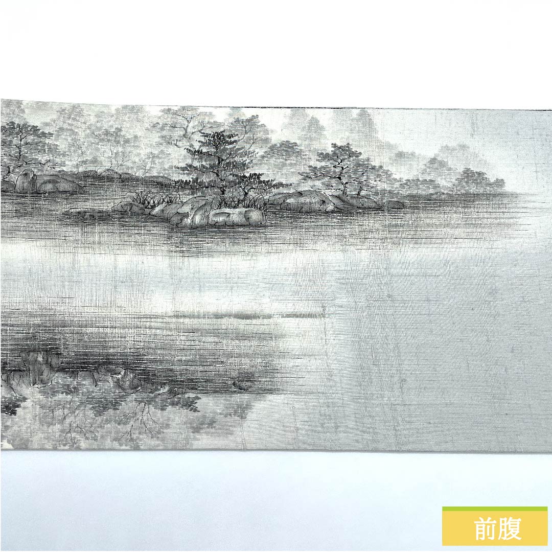 White-gray fukuro obi (bag sash) by Katayama Kensui, reversible, Kinkakuji temple, large characters, obi length 452cm, pure silk, S rank, point pattern, casual, gray, 1123011182422