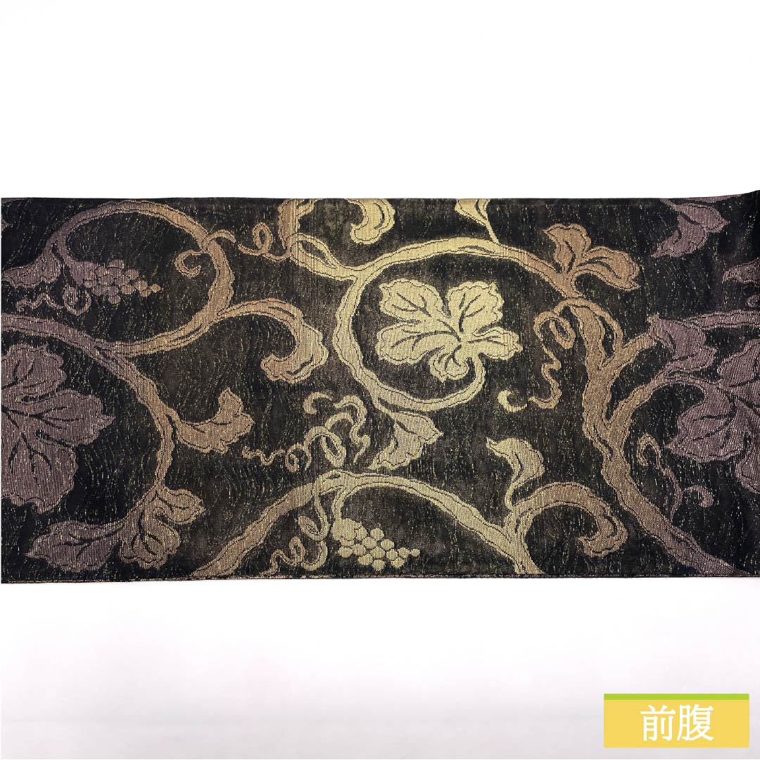 Reversible, pure silk obi with a grape arabesque and treasure motif. Length: 462cm. S rank. Full-length. Semi-formal. Black. Product number: 1123014742410