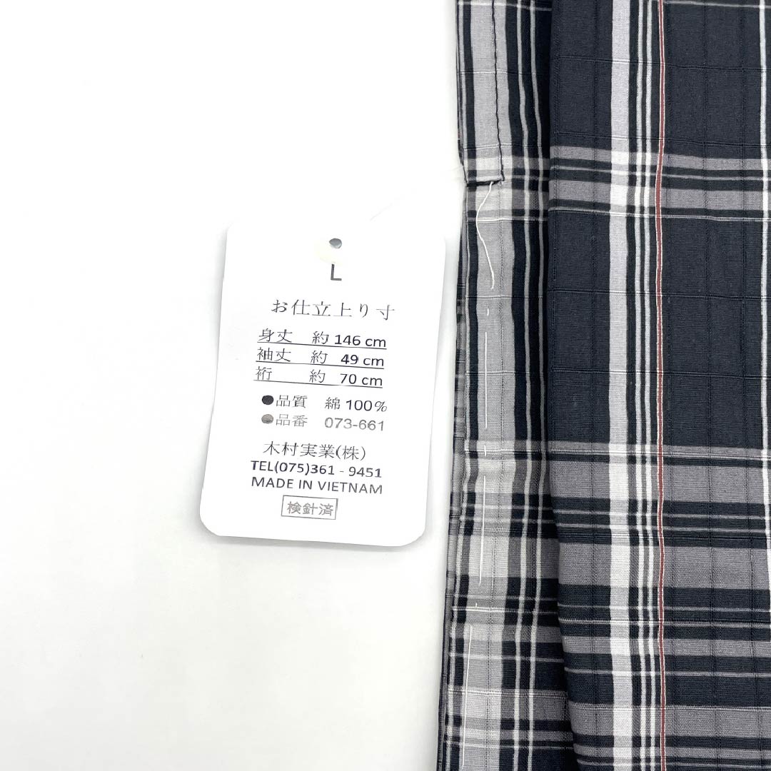 Men's Cotton Kimono NEW RANK Length 149cm (58.7") Sleeve to Sleeve 71cm (27.9") Kuro Nezumi (Blackish Gray) XYLICOOL Cooling Treatment Irregular Check Pattern Unlined Black 1138000231410