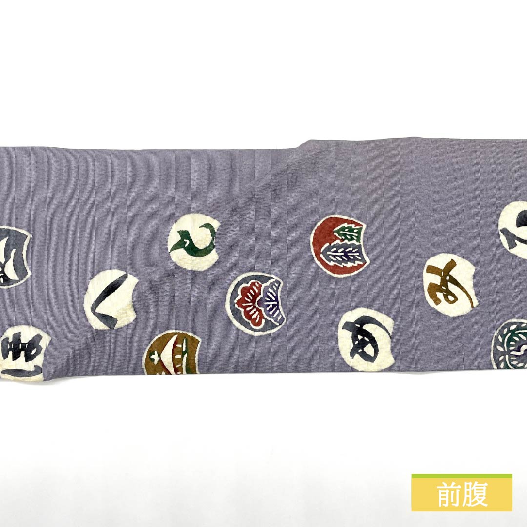 Nagoya obi, Fujinezuiro (Fujinezuiro) Dyed obi, Artist's work, Hiragana pattern, Length 406cm, Pure silk, A rank, Point pattern, Casual, Gray, 1124007393422, Nagoya tailoring