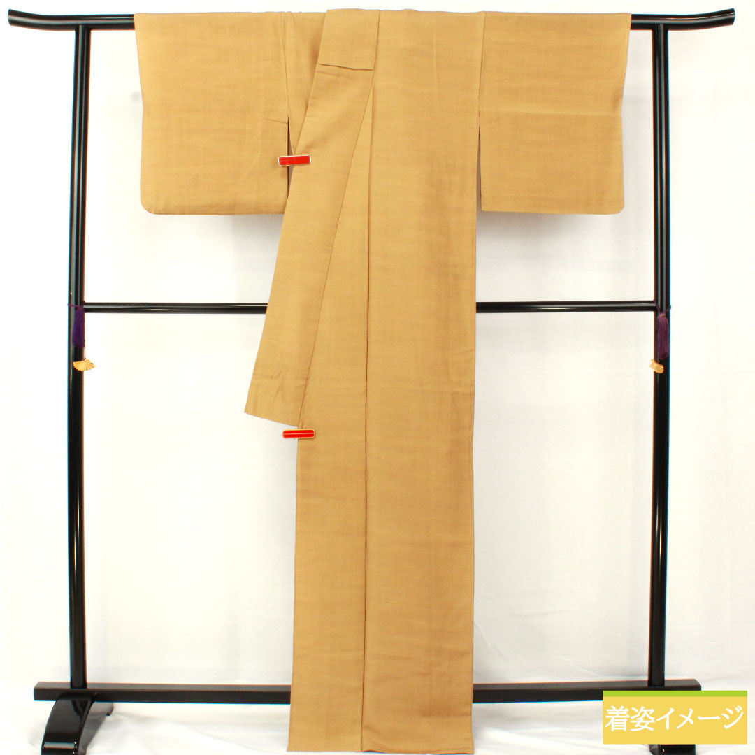 色無地 正絹 身丈169.5cm 裄丈65.5cm 枯野色（かれのいろ） 紬地 単衣 Sランク 茶系 1114001542514