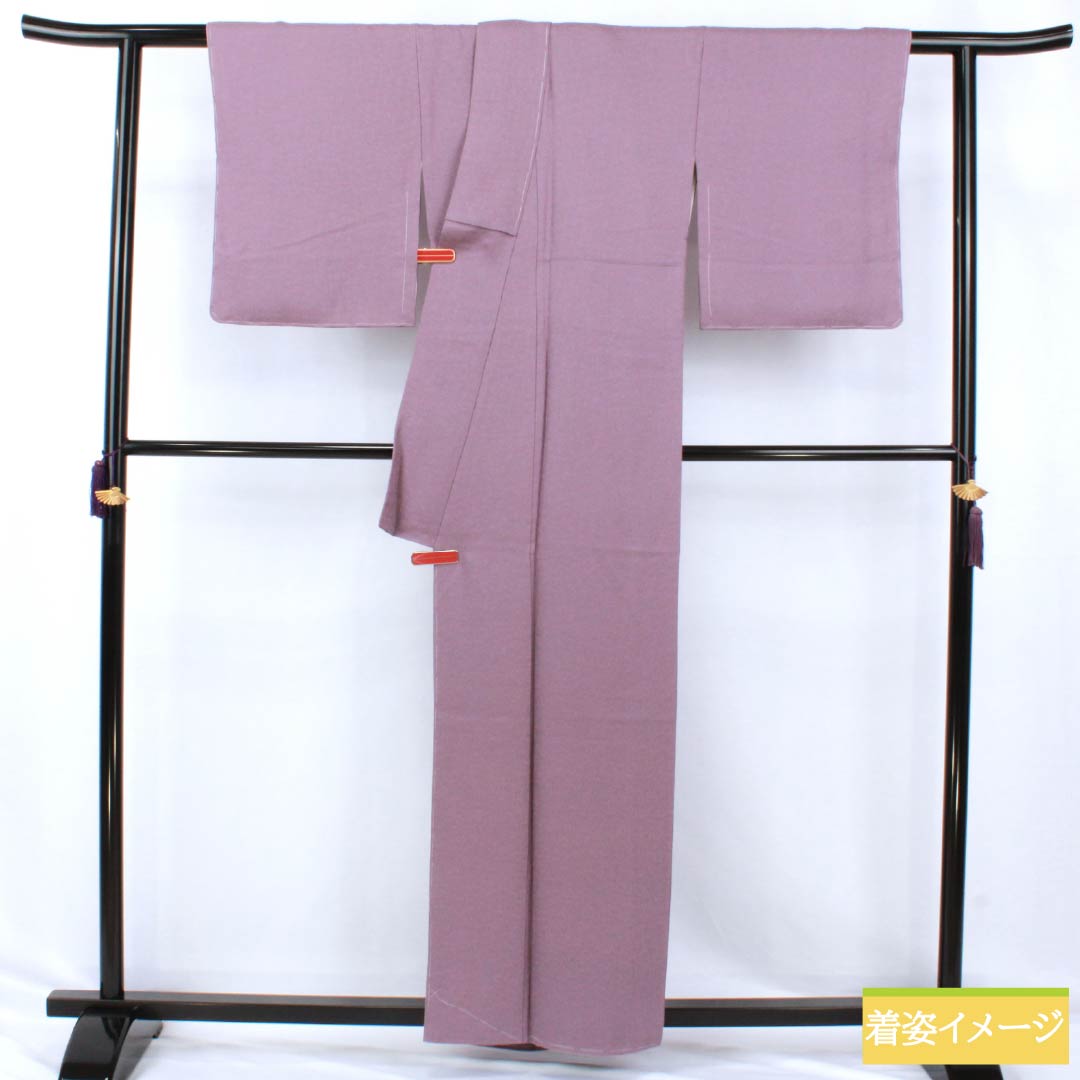 色無地 正絹 Sランク 身丈159.5cm 裄丈64cm 半色（はしたいろ） 一つ紋 五三桐 菊 袷 紫系 1114002582320