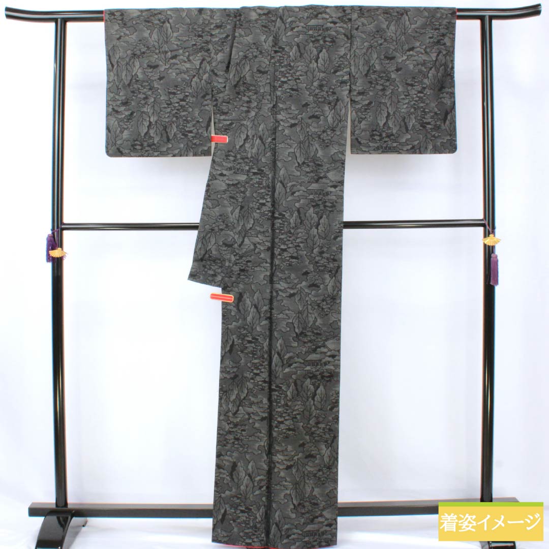 紬 ポリエステル Sランク 身丈163.5cm 裄丈63.5cm 風景模様 洗える着物 袷 黒系 1116004582410
