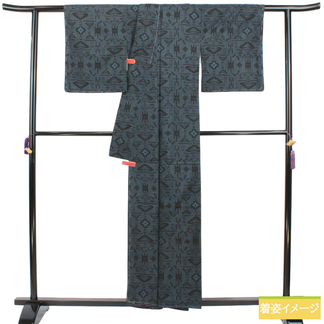 紬 正絹 Sランク 身丈156.5cm 裄丈62.5cm 裏色（うらいろ） 大島紬 7マルキ 抽象模様 袷 紺系 1116005292318