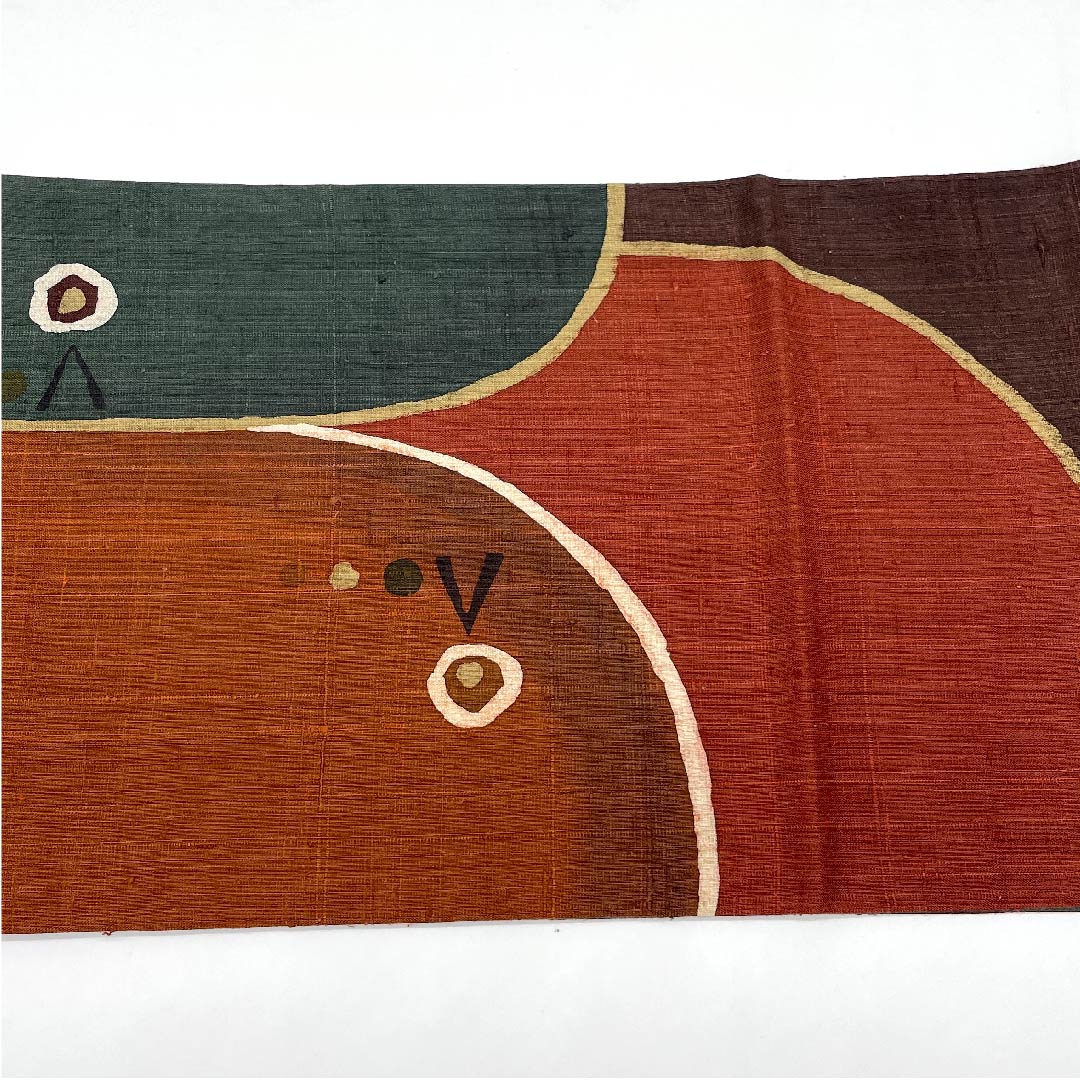 Nagoya obi, gradation, Kyoto bag obi, abstract pattern, dyed obi, obi length 370cm, pure silk, A rank, six-way, casual, gradation, 1124003223399, open style