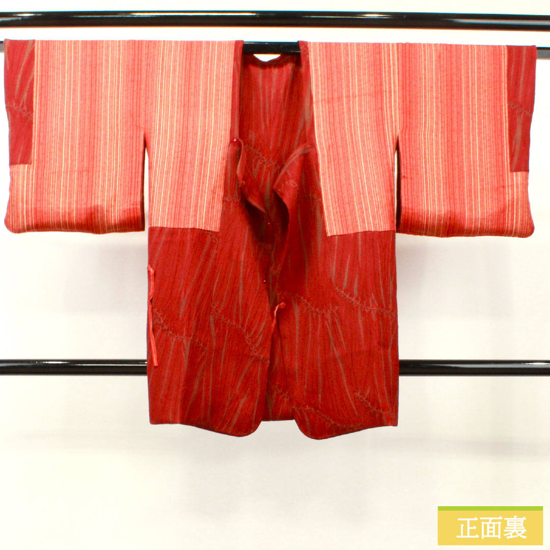 道行コート 正絹 身丈89cm 裄丈64cm 真紅色（しんくいろ） 絞り Sランク 袷 赤系 1117001022912