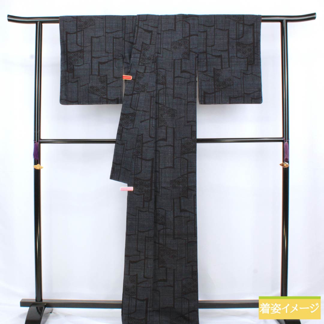 紬 正絹 Aランク 身丈172cm 裄丈64.5cm 燻色（ふすべいろ） 本場結城紬 100亀甲 瓦 袷 紺系 1116004243618