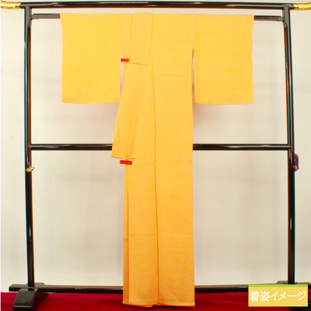 色無地 正絹 身丈163.5cm 裄丈65.5cm 忘れ草色（わすれぐさいろ） しつけ糸付き 未使用品 袷 Sランク 橙系 1114001202426