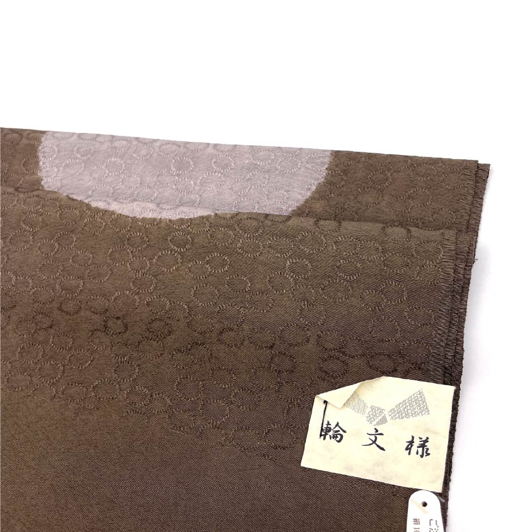 （新古品）帯揚げ 正絹 Sランク カジュアル 栗梅茶色（くりうめちゃいろ） 輪文様 長さ約162cm 幅約30cm 茶系 1136002132914
