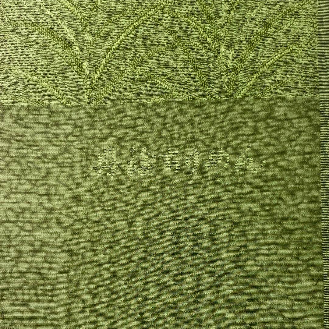 帯揚げ 正絹 Sランク セミフォーマル 苔色（こけいろ） 紅檜皮色（べにひわだいろ） 松 古典柄 長さ約176cm 幅約29cm 緑系 1136003702919