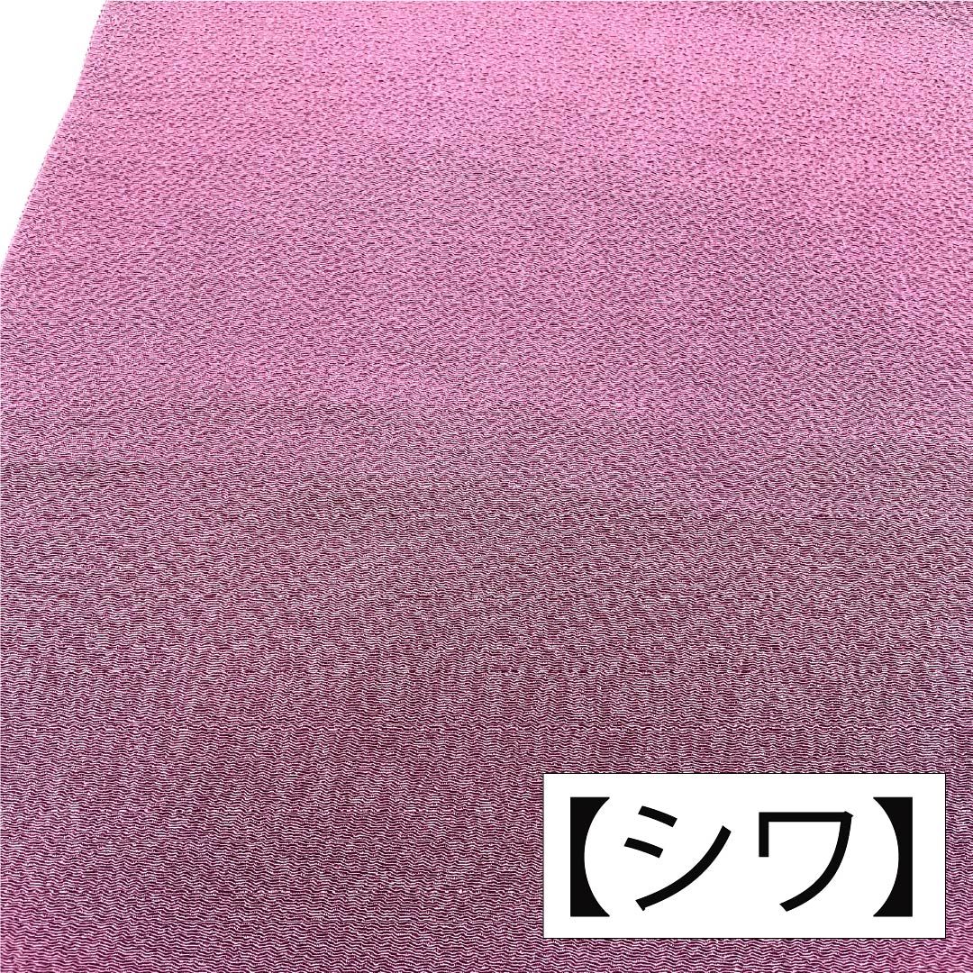 帯揚げ 正絹 Aランク カジュアル 桑の実色（くわのみいろ） ちりめん 無地 長さ約163cm 幅約27.5cm 紫系 1136004283920