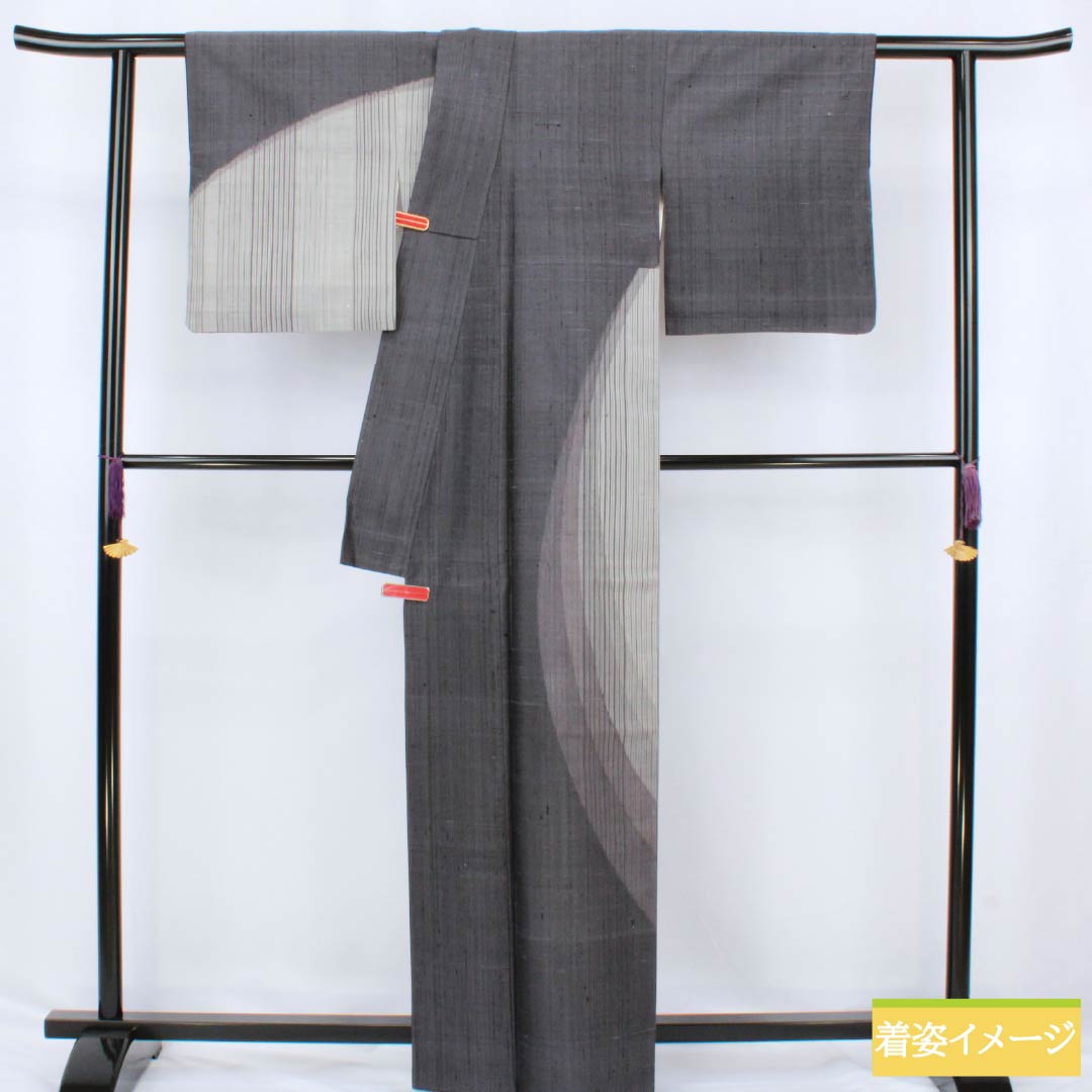 Visiting Kimono, Pure Silk, Grade A, Lined, Length 164.5cm, Sleeve Length 64cm, Dark Blue, Tsumugi Fabric, Striped, Gray, Product Number: 1112006643422