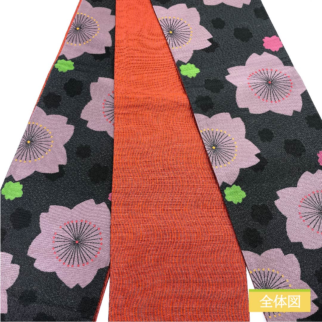 【未仕立】半幅帯 ポリエステル Sランク 黒色（くろいろ） 桜 植物模様 古典柄   帯丈420cm 黒系 1125001042410