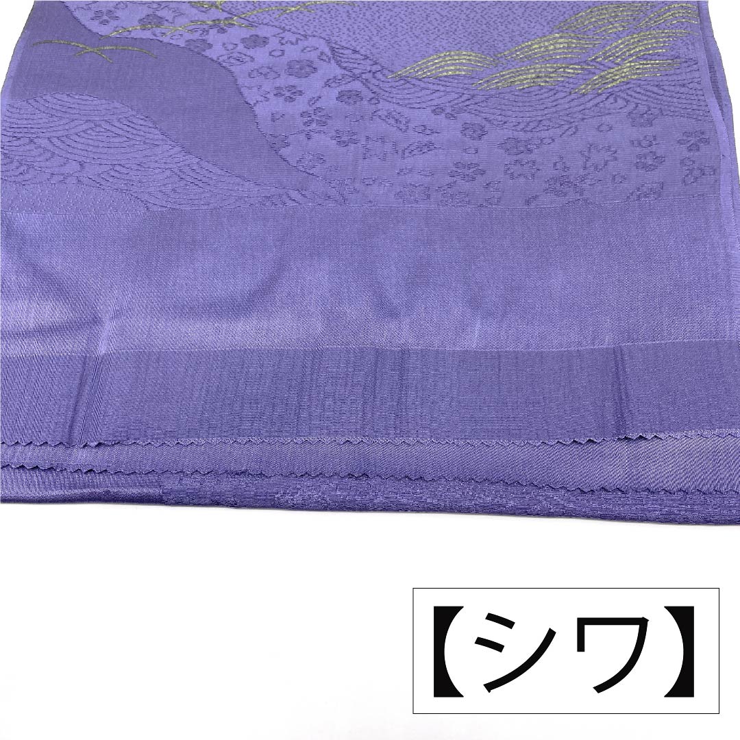 帯揚げ 正絹 Sランク セミフォーマル 竜胆色（りんどういろ） 道長取り 草花 波 長さ約173cm 幅約29cm 紫系 1136004322920
