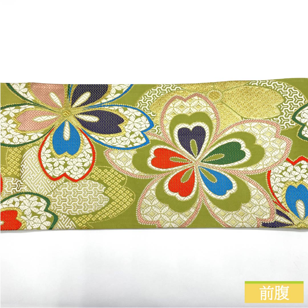Fukuro Obi, Pure Silk, Wakanae-iro (Wakanae-iro), For Furisode, Cherry Blossom, Shippo, Sayagata, Obi Length 434cm, S Rank, Six-way, Formal, Green, 1123013662319