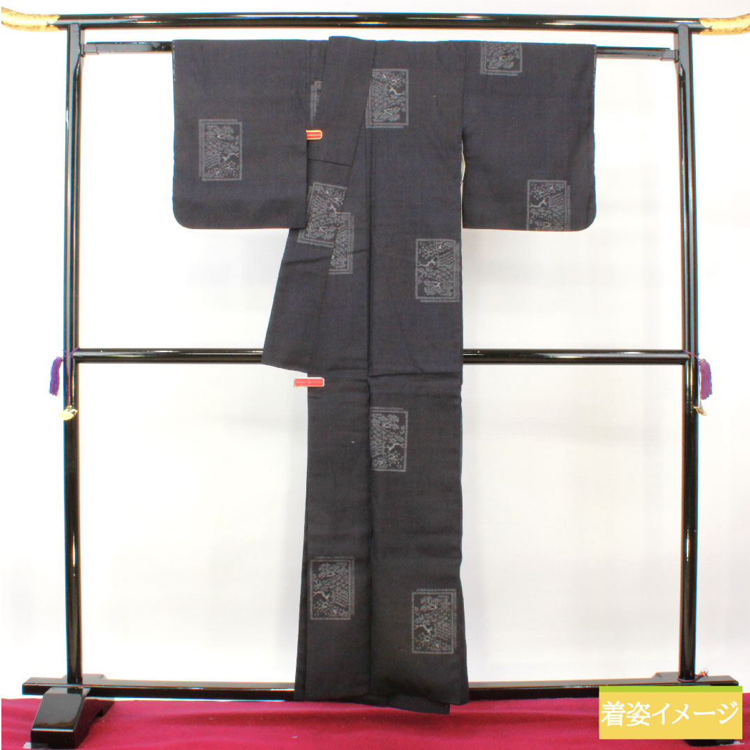 Tsumugi, pure silk, length 157.5cm, sleeve length 62cm, dark blue, authentic Yuki Tsumugi, important intangible cultural property, 100 tortoiseshell pattern, A rank, lined, navy blue, 1116003513318