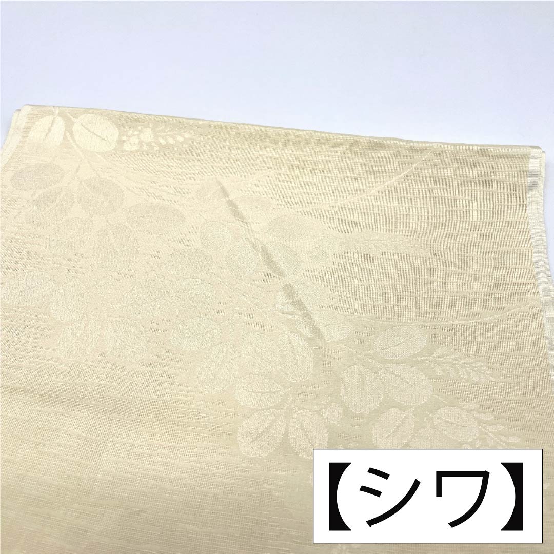 Obiage Silk S-rank Semi-formal Light Eggshell Summer Sha Hagi Length approx. 167cm Width approx. 26cm Yellow 1136004512923