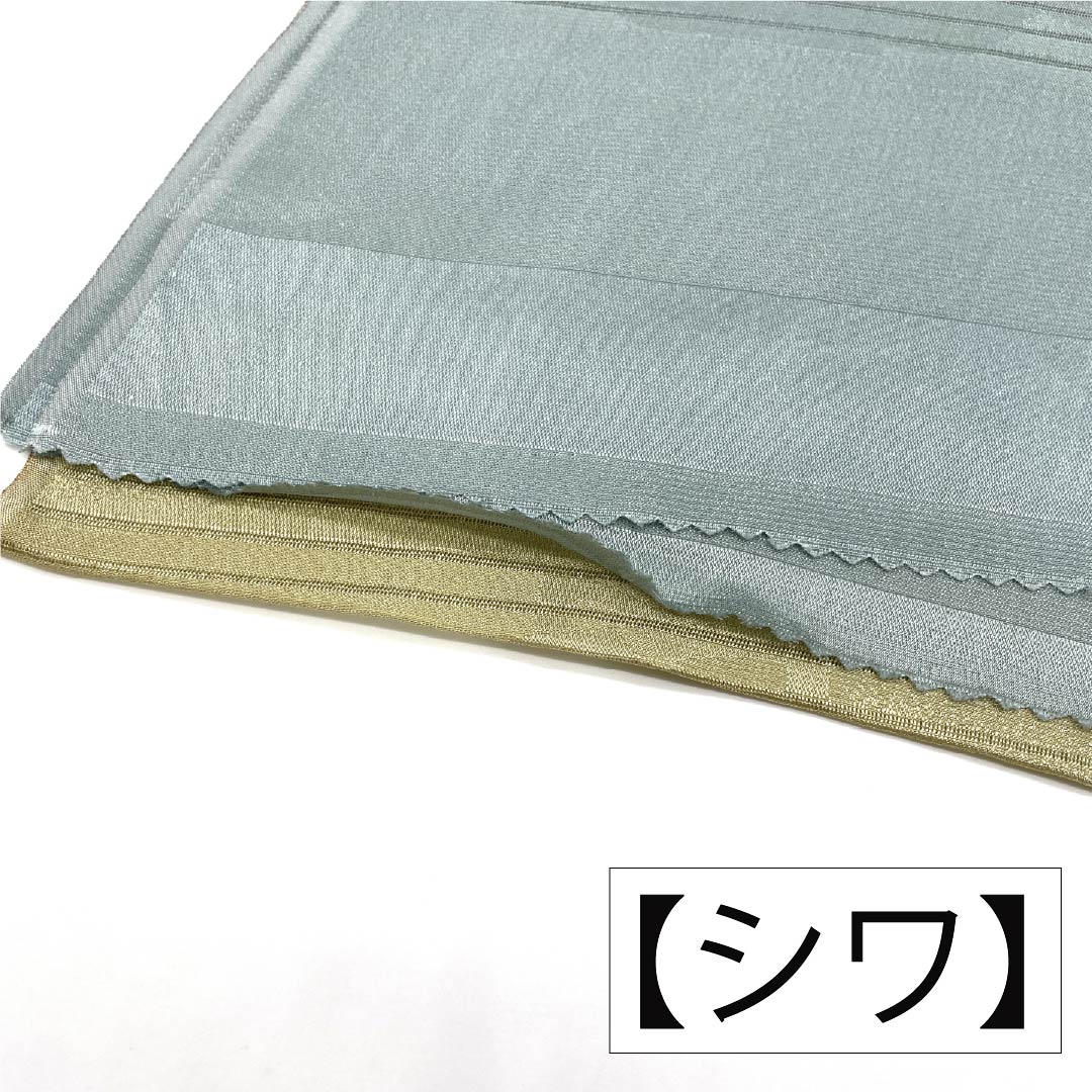 帯揚げ 正絹 Sランク カジュアル 沈香茶色（とのちゃいろ） 玉子鼠色（たまごねずいろ） 桔梗 夏用 長さ約182cm 幅約29cm グラデーション系 1136004272999