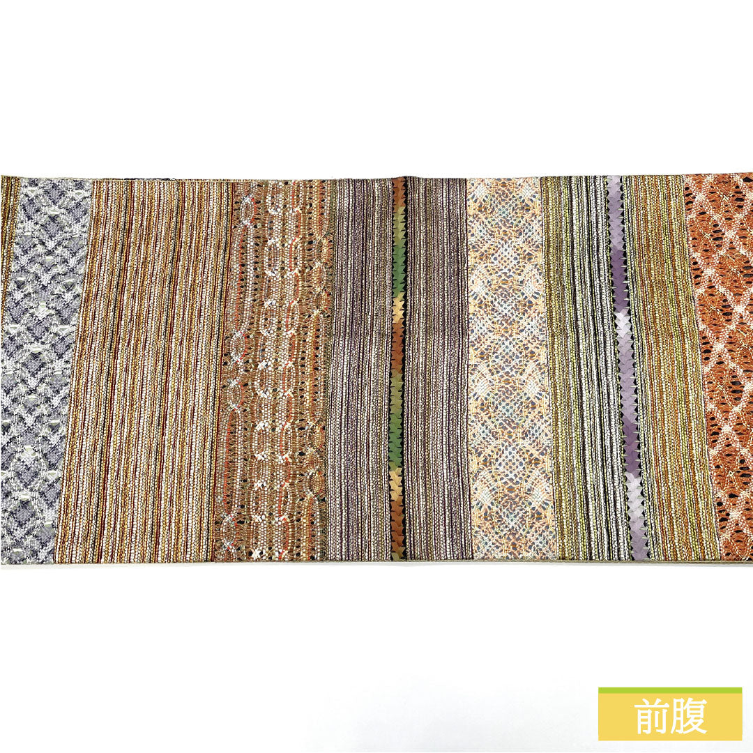 Fukuro Obi (sash), pure silk, A-rank, horizontal stripes, Nishijin-ori weave, length 468cm, six-fold, casual, gradient pattern, product number 1123016433499