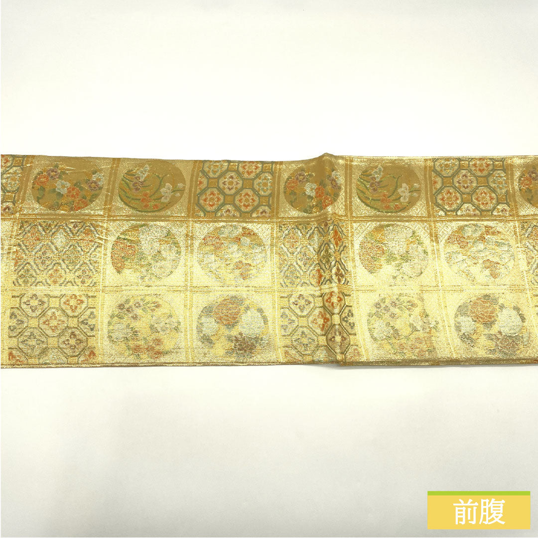Formal obi, Saga Nishiki silk, A-rank, ceiling painting, 430cm long, six-fold, gold-tone finish, for formal wear, 1123016863321