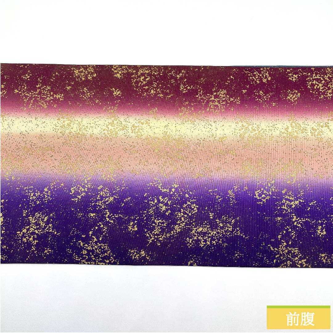 袋帯 正絹 熨斗目花色（のしめはないろ） 本場大島紬 リバーシブル 帯丈424cm Sランク 六通 セミフォーマル グラデーション系 1123011212399