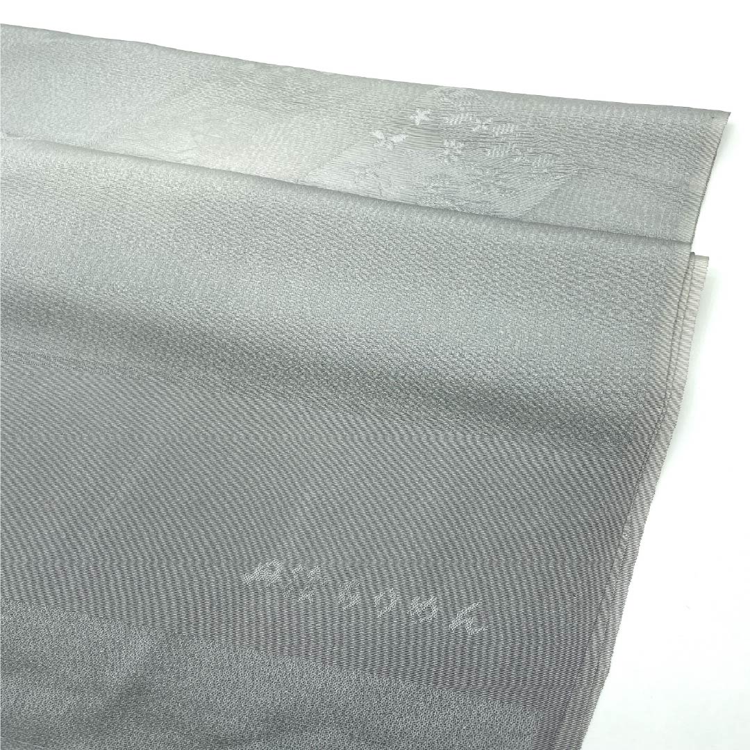 Obiage, pure silk, S rank, semi-formal, Fukagawa-nezuiro (deep gray), Tango crepe, Shikishi-tori pattern, length approx. 184cm, width approx. 31cm, gray family, 1136002832922