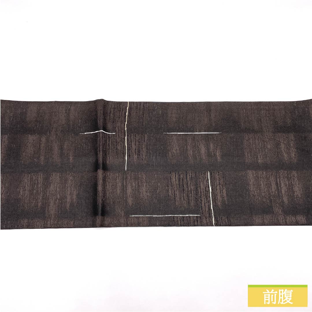 Fukuro Obi (Sleeve) - Pure Silk, S-Rank, Abstract Pattern, Summer Obi, Length 456cm, Pointed Pattern, Casual, Gradient Design, 1123015692499
