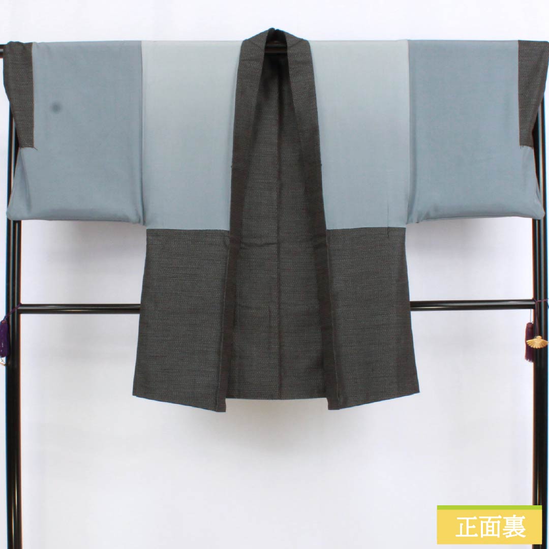 Men's silk S-rank kimono, length 90.5cm, sleeve length 70cm, dark gray (kuronezui), tsumugi fabric, tortoiseshell pattern, brown tones, product number 1119001272414