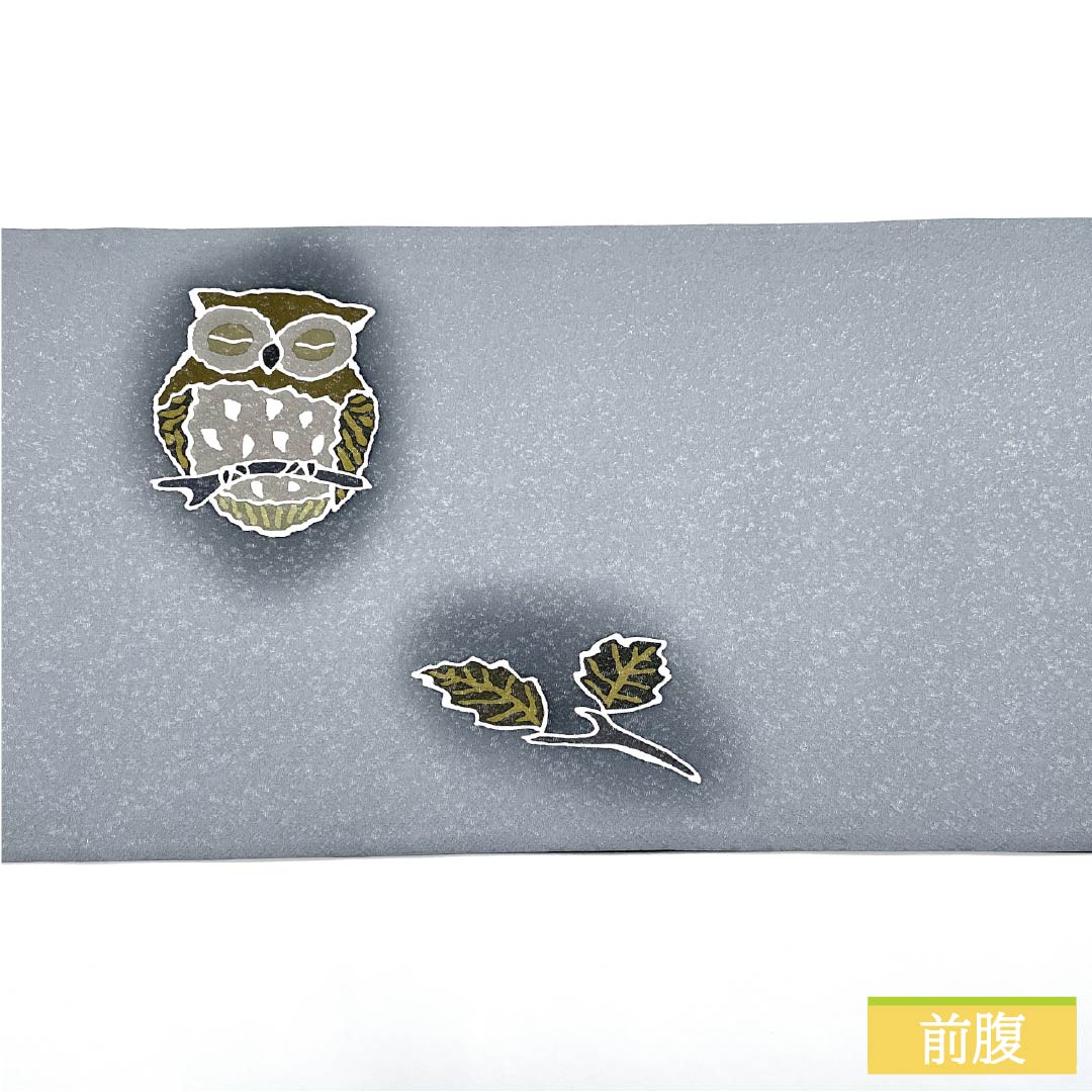 Fukuro Obi (Sash) - Pure Silk, Mercury Color, Owl, Length 460cm, S Rank, Full Length, Casual, Gray, 1123012332422