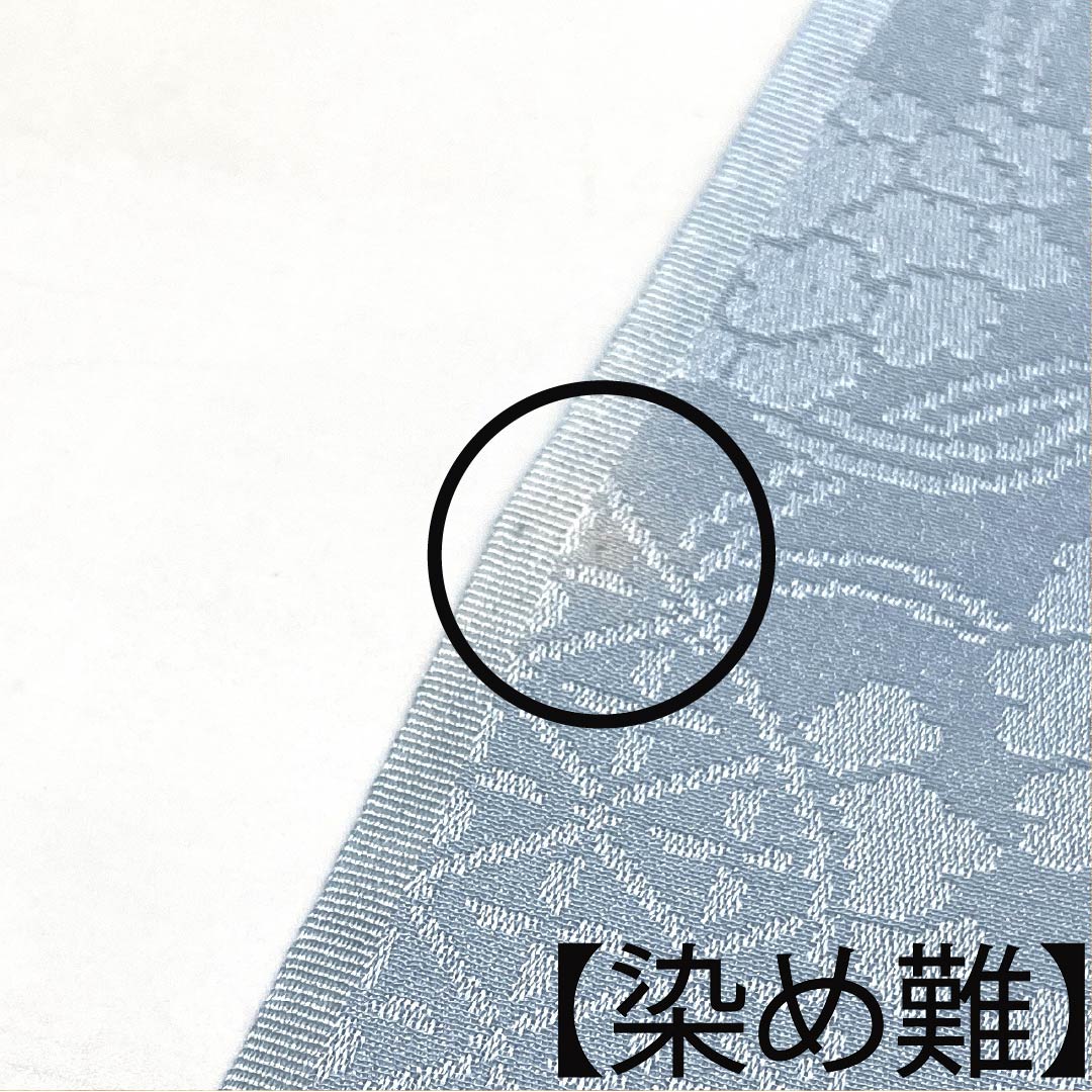 帯揚げ 正絹 Sランク セミフォーマル 浅紅色（あさべにいろ） 薄藍色（うすあいいろ） 古典柄  長さ約176cm 幅約30cm ピンク系 1136003492913